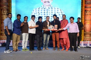 Yamaleela 2 Movie Audio Success Meet